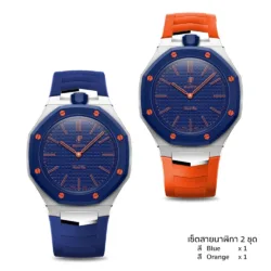 Golden Concept รุ่น Royal Sport Edition - สายนาฬิกาเซ็ตคู่ 2 เส้น - สี ORENJI HACHI (ใช้คู่กับ Royal Pop Swatch x AP)