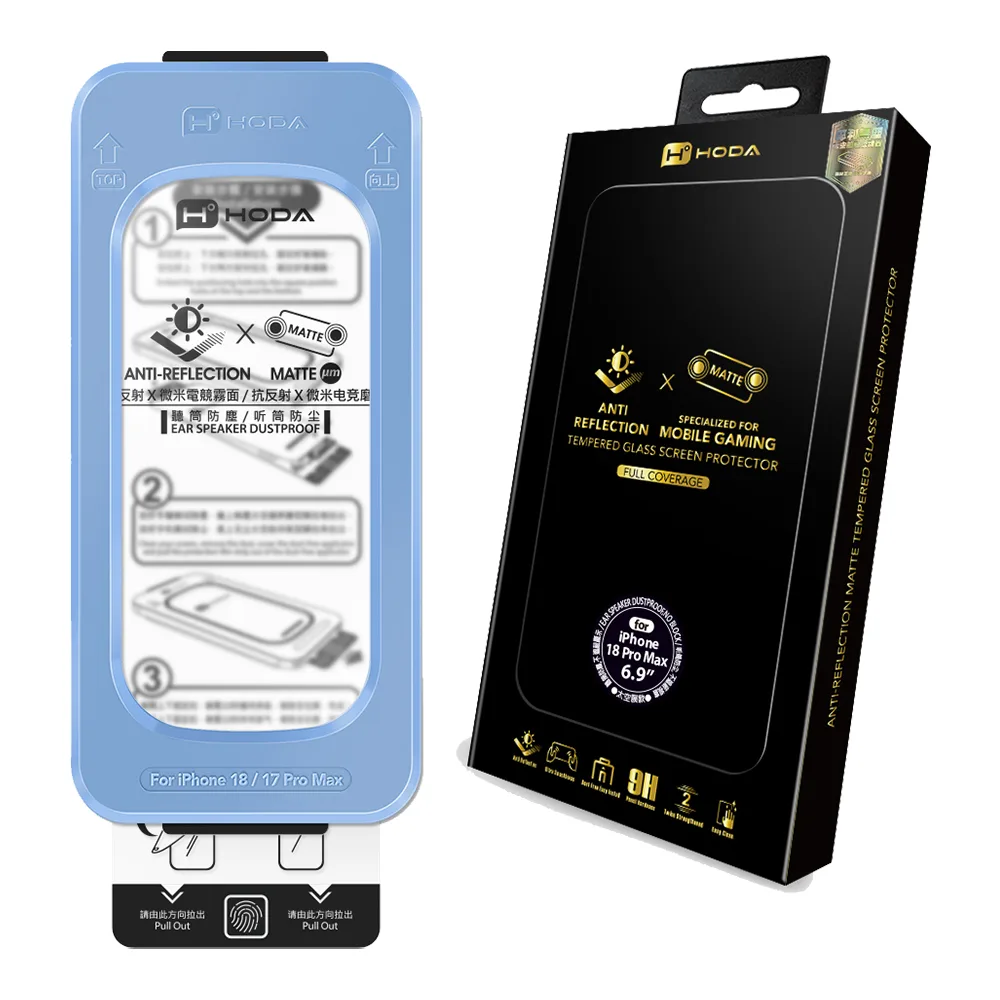 Hoda รุ่น Anti-Reflection (Matte) Screen Protector - ฟิล์มกระจก iPhone 18 Pro (พร้อมอุปกรณ์ช่วยติดตั้ง) 1 Hoda รุ่น Anti-Reflection (Matte) Screen Protector - ฟิล์มกระจก iPhone 18 Pro (พร้อมอุปกรณ์ช่วยติดตั้ง)