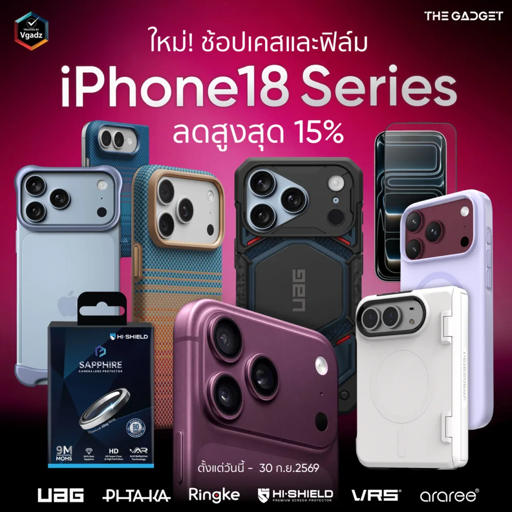 หน้าแรก
