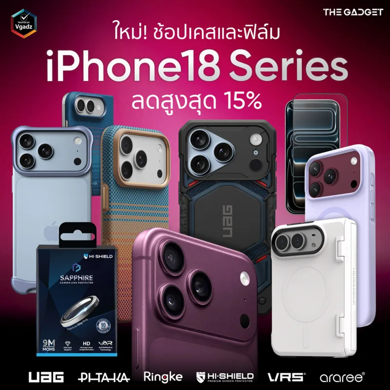 หน้าแรก