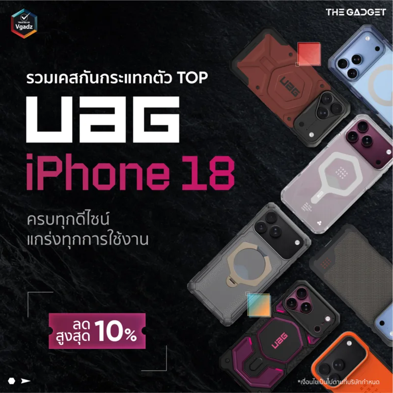 หน้าแรก