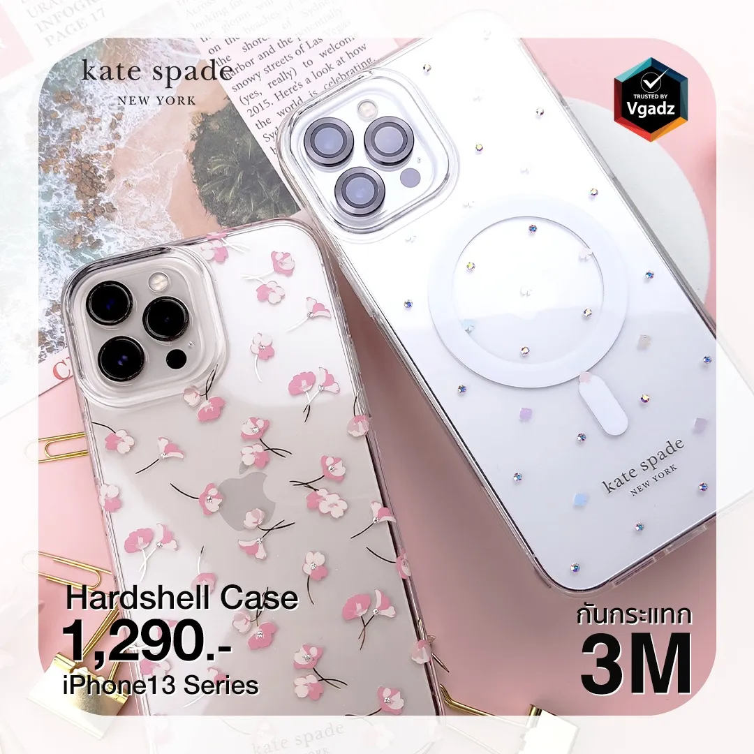แนะนำ 13 เคสใส ห่างไกลปัญหารอยขีดข่วน iPhone 13 Series 16 แนะนำ 13 เคสใส ห่างไกลปัญหารอยขีดข่วน iPhone 13 Series