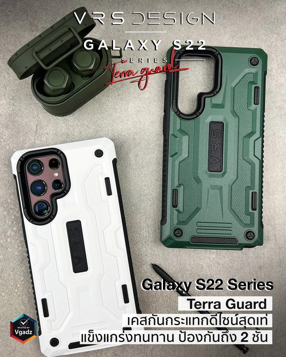 รวม 10 เคสน่าใช้ที่ไม่ควรพลาดของ Galaxy S22 Ultra 5 รวม 10 เคสน่าใช้ที่ไม่ควรพลาดของ Galaxy S22 Ultra