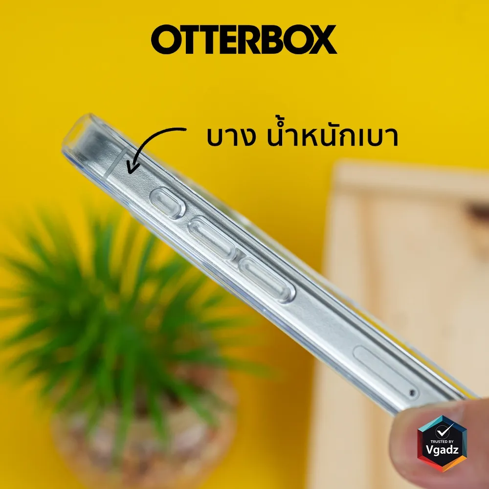 OtterBox รุ่น Symmetry Clear - เคส iPhone 15 Pro Max - สี Stardust 19 OtterBox รุ่น Symmetry Clear - เคส iPhone 15 Pro Max - สี Stardust